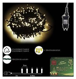 180 Λαμπάκια LED 12μ. Θερμό Λευκό σε Σειρά 1τμχ XMASfest