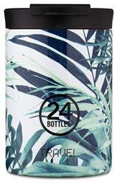 350ml Πολύχρωμο 24Bottles