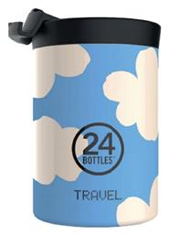 Travel Tumbler 350ml Daydreaming 24Bottles