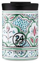 Travel Tumbler 350ml Marrakech 24Bottles