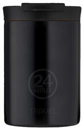 Travel Tumbler 350ml Μαύρο 24Bottles