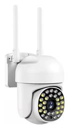 36 IP Κάμερα Wi-Fi Full HD 1080p - Tradesor