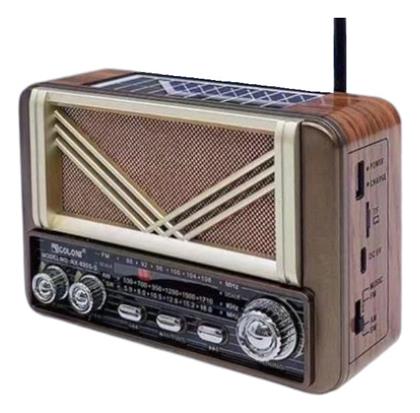 370069_br Retro Φορητό Ραδιόφωνο Ηλιακό με Bluetooth και USB Καφέ - Tradesor