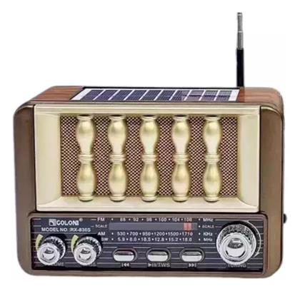 370083_br Retro Φορητό Ραδιόφωνο Ηλιακό με Bluetooth και USB Καφέ - Tradesor