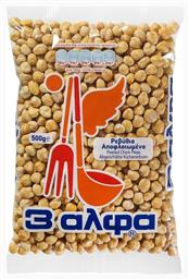 Ρεβύθια Αποφλοιωμένα 500gr 3αλφα