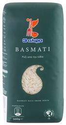 Ρύζι Μπασμάτι 500gr 3αλφα