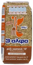 Ρύζι Καστανό 500gr Κωδικός: 23670663 3αλφα