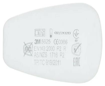 Προφίλτρα Μάσκας 2τμχ 3M