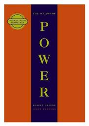 48 Laws of Power Paperback - Edilingua