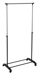 Τροχήλατη Κρεμάστρα Δαπέδου από Μέταλλο Πτυσσόμενη Μαύρη 80x42x160cm 5Five