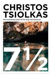 7 1/2 - Atlantic Books