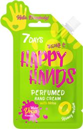 7DAYS Happy Hands Honey Melon Ενυδατική Κρέμα Χεριών 25ml