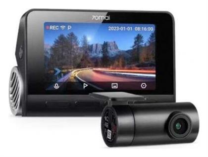 Dash Cam A810 Σετ Κάμερα DVR Αυτοκινήτου για Παρμπρίζ & Κάμερα Οπισθοπορείας 70Mai