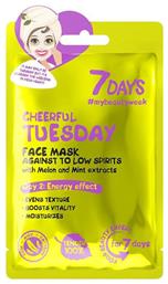 7DAYS Cheerful Tuesday Sheet Mask 28gr - 7days