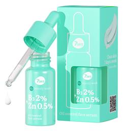 7DAYS MB B3 ZN Oil Control Serum Προσώπου για Ακμή 20ml - 7days