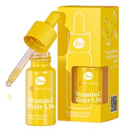 7DAYS MB Elixir Face Serum 20ml - 7days