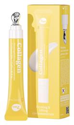 7DAYS MB Serum Ματιών με Κολλαγόνο για Σύσφιξη 18ml - 7days