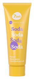 7DAYS MB Soda Deep Pore Cleanse Scrub Προσώπου 80ml - 7days