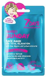 7DAYS Perfect Sunday Sheet Mask 28gr - 7days