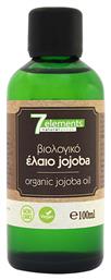 Βιολογικό Έλαιο Jojoba 100ml 7Elements