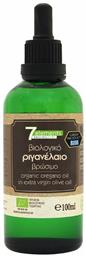 Βιολογικό Ριγανέλαιο 100ml 7Elements