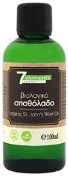 Βιολογικό Σπαθόλαδο 100ml 7Elements