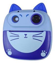 811801 Παιδική 20MP με Θερμική Εκτύπωση - Tradesor