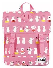 Πλάτης Ροζ 8848 Altitude