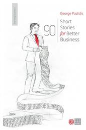 90 Short Stories for Better Business - Κουκουνάρι