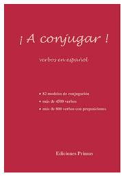 A Conjugar Verbos en Espanol - Primus Εκδόσεις Καπάτου