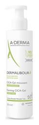 A-Derma Dermalibour+ Cica Αφρίζον Gel Καθαρισμού Προσώπου 200ml - A Derma