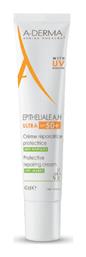A-Derma Epitheliale A.H Ulta Κρέμα Σώματος 40ml - A Derma