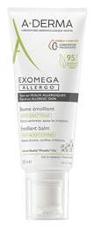 A-Derma Exomega Allergo Emollient 200ml - A Derma