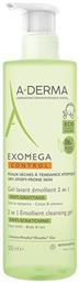 A-Derma Gel Καθαρισμού 500ml - A Derma