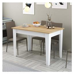 A-g Kiev Κουζίνας 110x72x75εκ. Spitishop