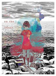 A Girl On The Shore - Vertical