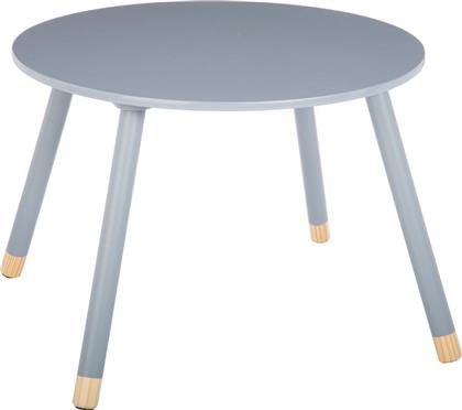 Παιδικό Τραπεζάκι A-S Sweet από Ξύλο Grey - Spitishop