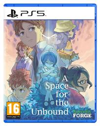 A Space For The Unbound - Tesura Games