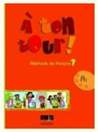 A TON TOUR 1 METHODE (A1) - Trait d Union