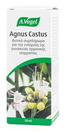 A.Vogel Agnus Castus 50ml - A Vogel
