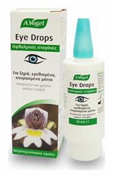 A.Vogel Collyre for Dry, Irritated Or Tired Eyes Οφθαλμικές Σταγόνες με Υαλουρονικό Οξύ για Ξηροφθαλμία 10ml - A Vogel
