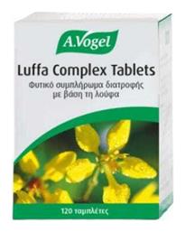 A.Vogel Luffa Complex 120 ταμπλέτες - A Vogel