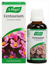 A.Vogel Βάμμα Centaurium 50ml - A Vogel