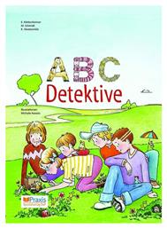 ABC Detektive - Praxis