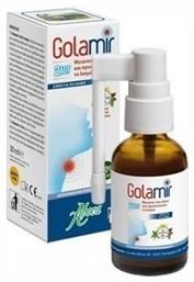 Golamir 2ACT Spray για τον Πονόλαιμο 30ml Aboca