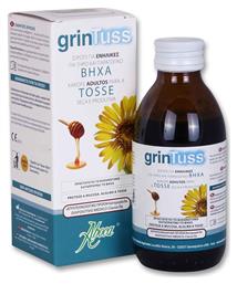Grintuss Adult Σιρόπι για Ξηρό και Παραγωγικό Βήχα χωρίς Γλουτένη 180gr Aboca