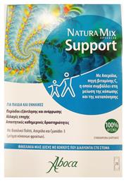 Natura Mix Advanced Support 20 φακελίσκοι Aboca