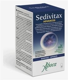 Sedivitax Advanced 30 κάψουλες Aboca