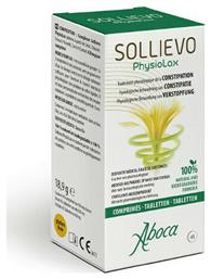 Sollievo Physiolax 45 ταμπλέτες Aboca