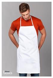 Ποδιά Λευκή About Basics